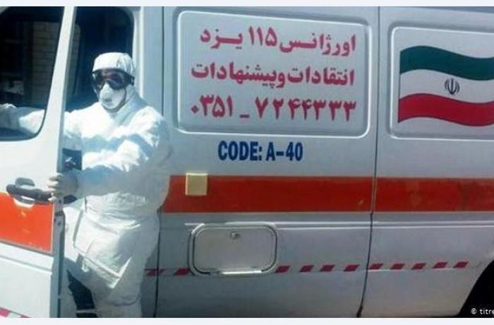 سيارة إسعاف إيرانية