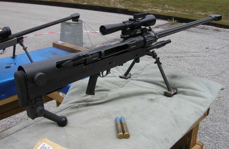 بندقية NTW-20 المضادة للدروع