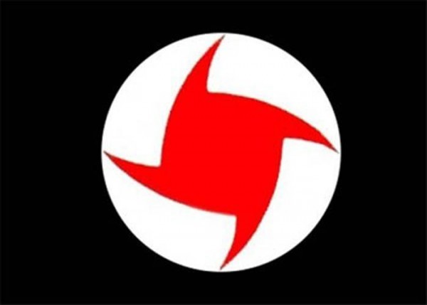 الحزب السوري القومي الاجتماعي.jpg