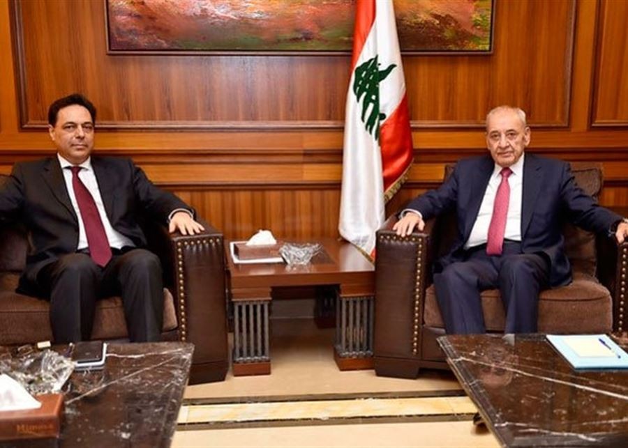 بري ودياب