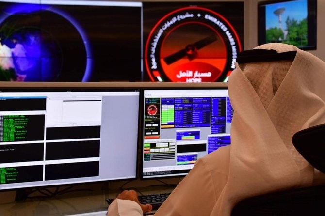 مسبار الأمل الإماراتي