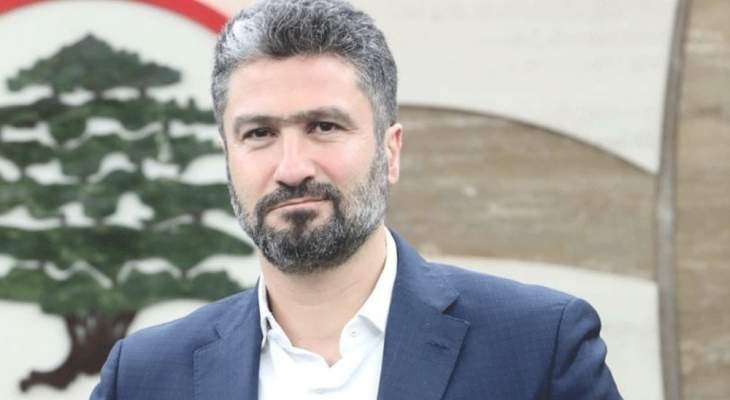سيزار معلوف