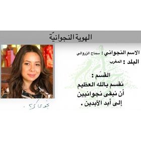 ه4.jpg