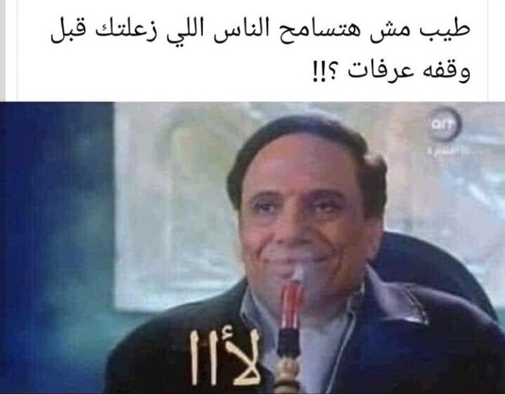 IMG_٢٠٢٠٠٧٣١_٠٣٥٩٥٠.jpg