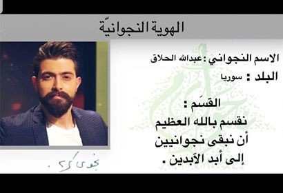 هو 3.jpg