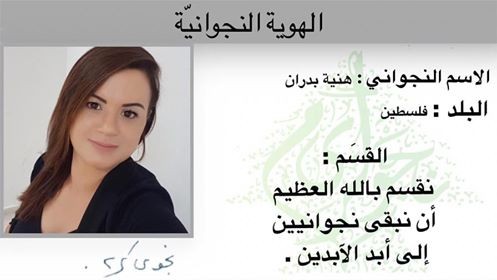 ه2.jpg
