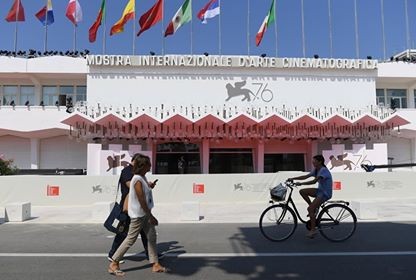 مهرجان البندقية السينمائي.jpg