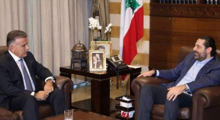 الحريري وابراهيم