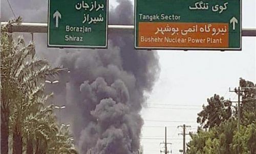 إيران ترفض الربط بين حرائقها والهجمات السيبرانية