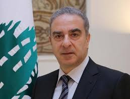 ميشال فرعون