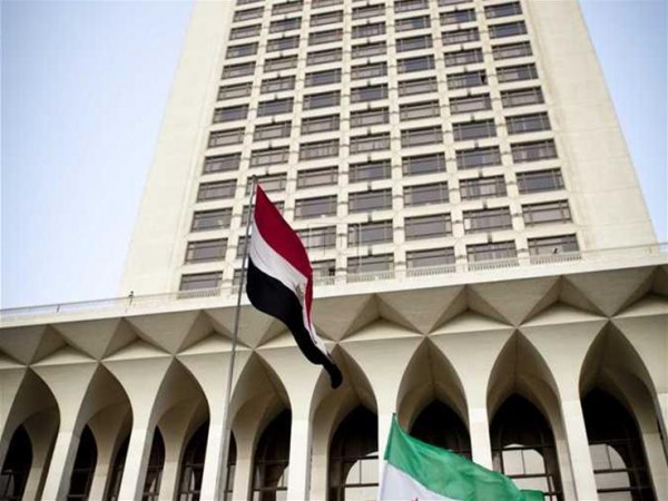 الخارجية العراقية