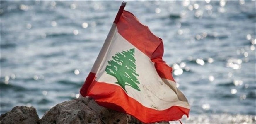 لبنان