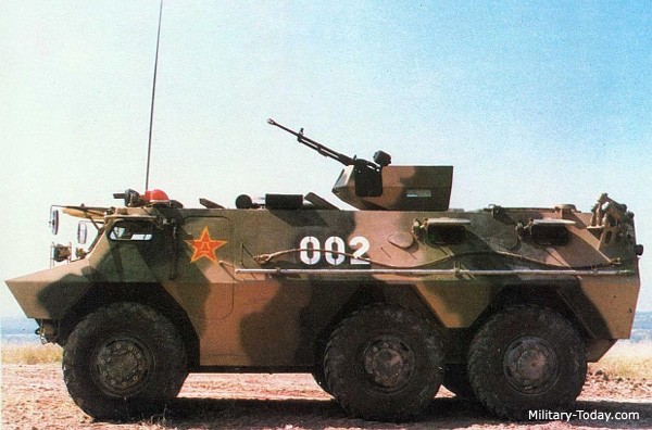 wz_523