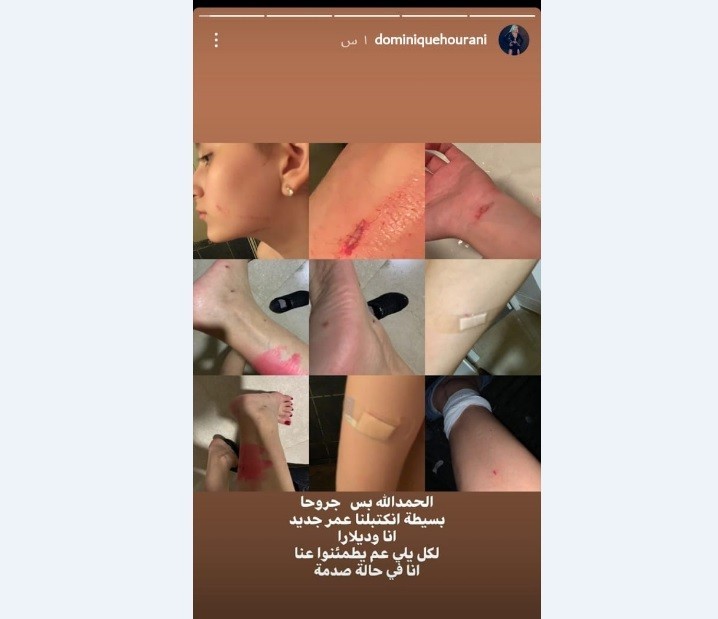 emarat-news_2020-08-05_20-35-17_350768.jpg